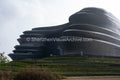 The Interstellar Ark (Science & Tech Museum)
