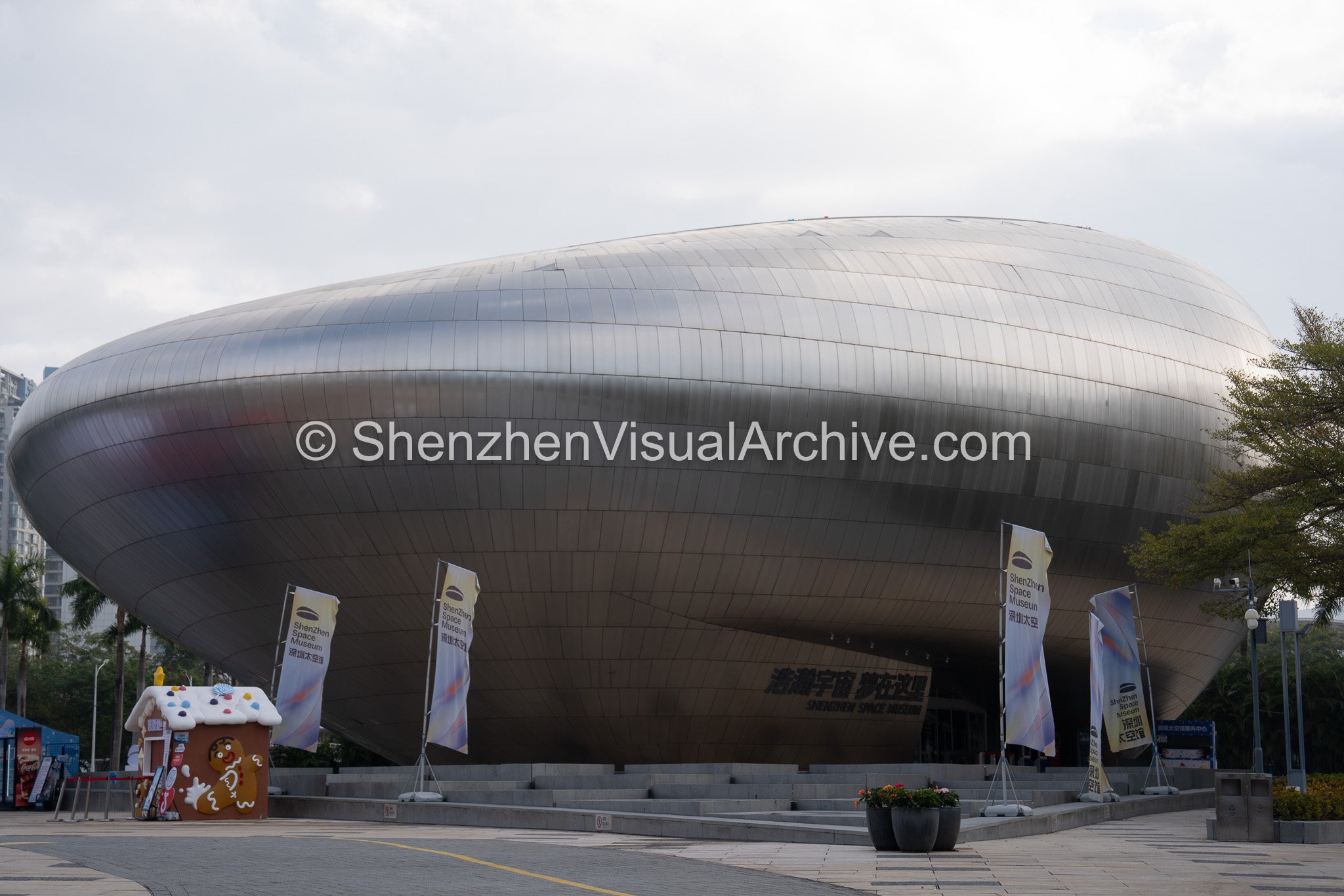 Urban Landing: Shenzhen Space Museum
