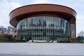 Copper Crown: Longgang International Art Center (SVA-26-0009)