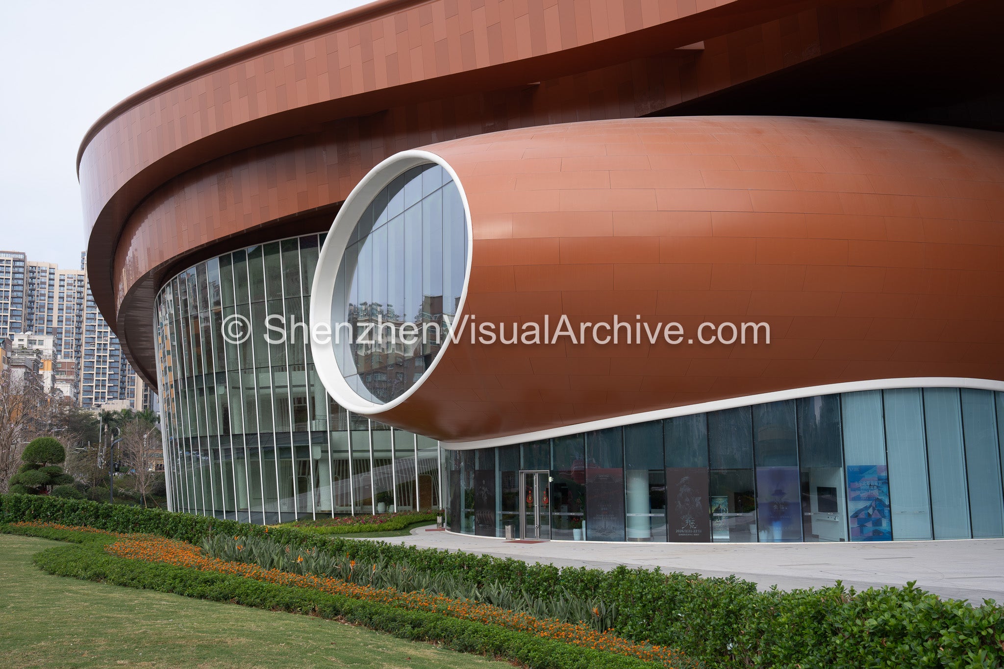 The Art Capsule: Longgang International Art Center (SVA-26-0010)