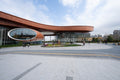 Urban Symphony: Longgang International Art Center East Wing (SVA-26-0013)
