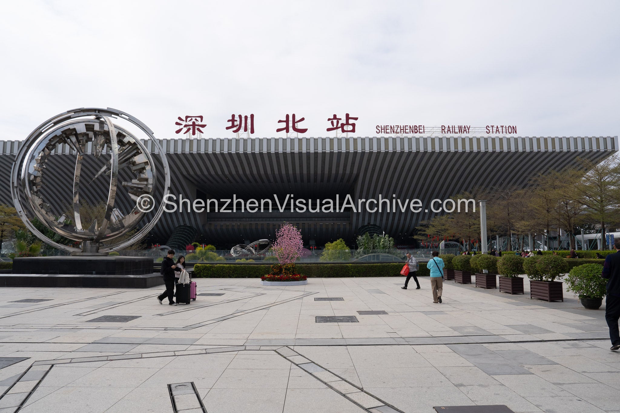 The Pulse of the South: Shenzhenbei Railway Station 深圳北站 (SVA-26-0031)