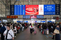 High-Speed Logistics: Departure Hall at Shenzhenbei Railway Station (SVA-26-0038)
