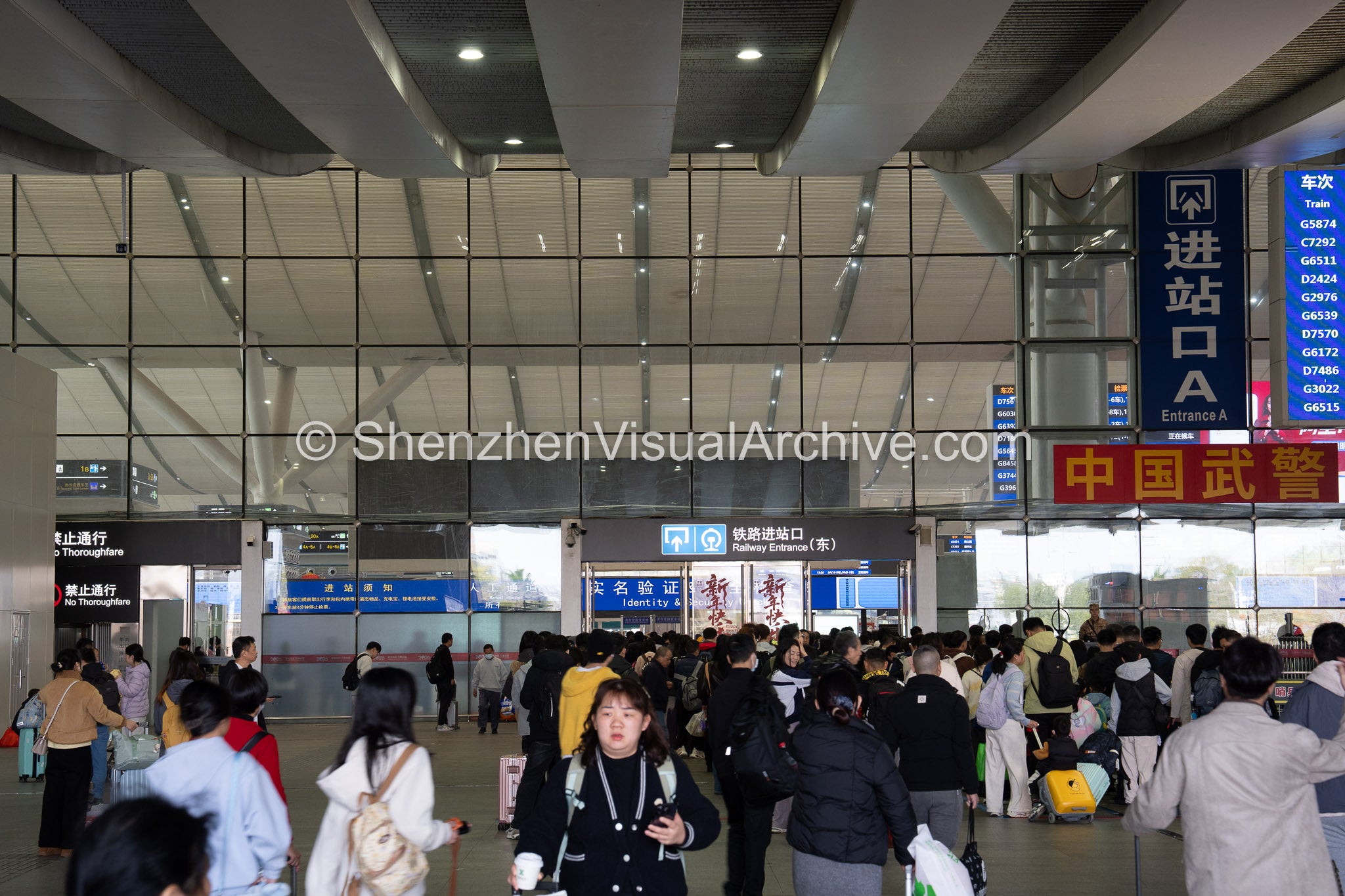 Against the Tide: Passenger Dynamics at Shenzhenbei Railway Entrance (SVA-26-0040)