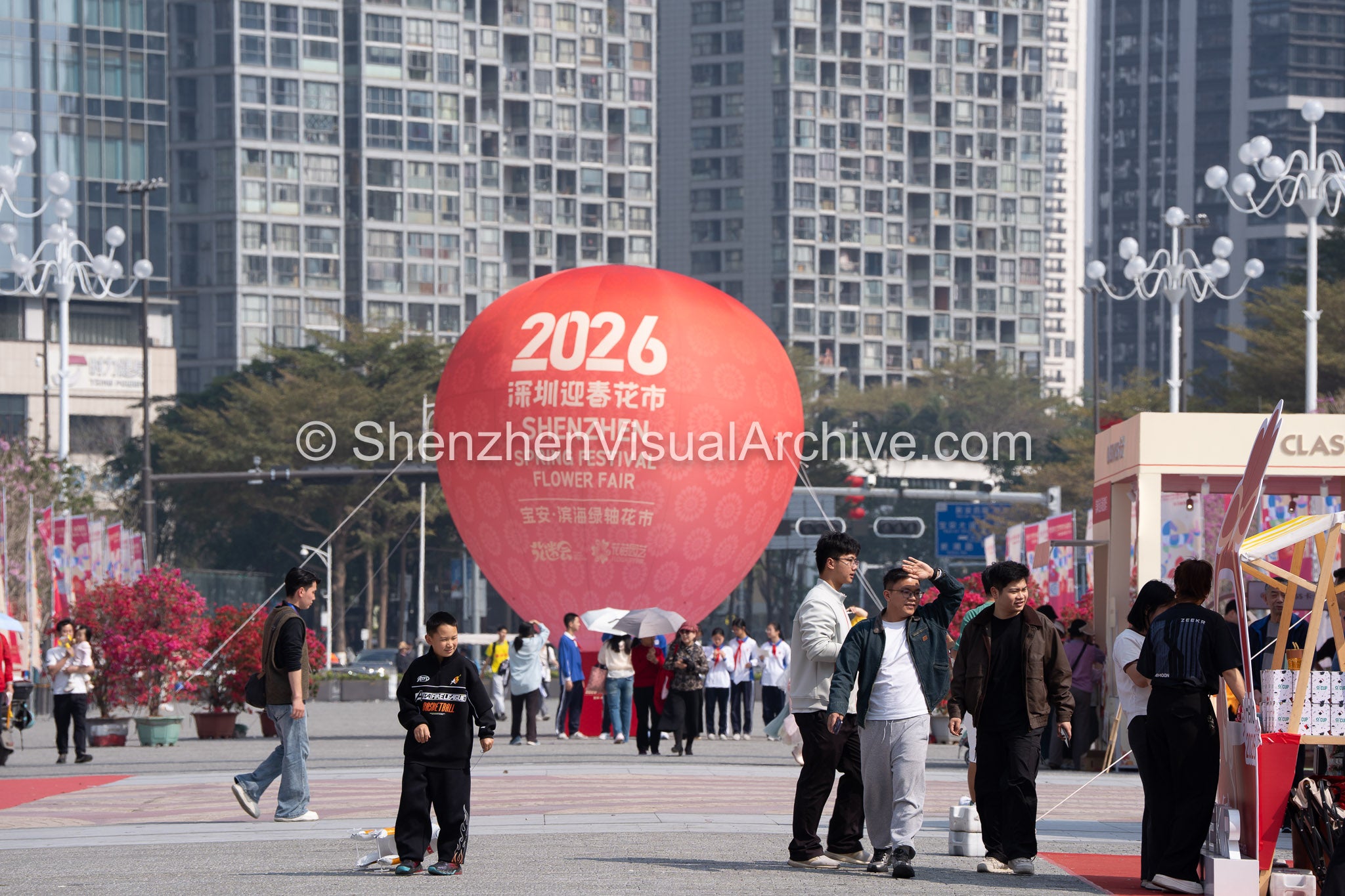 Large Festive Balloon at the 2026 Shenzhen Spring Festival Flower Fair in Bao'an District (SVA-26-0049)