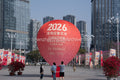 Centered Perspective: Festive 2026 Spring Festival Flower Fair Balloon in Bao'an (SVA-26-0050)
