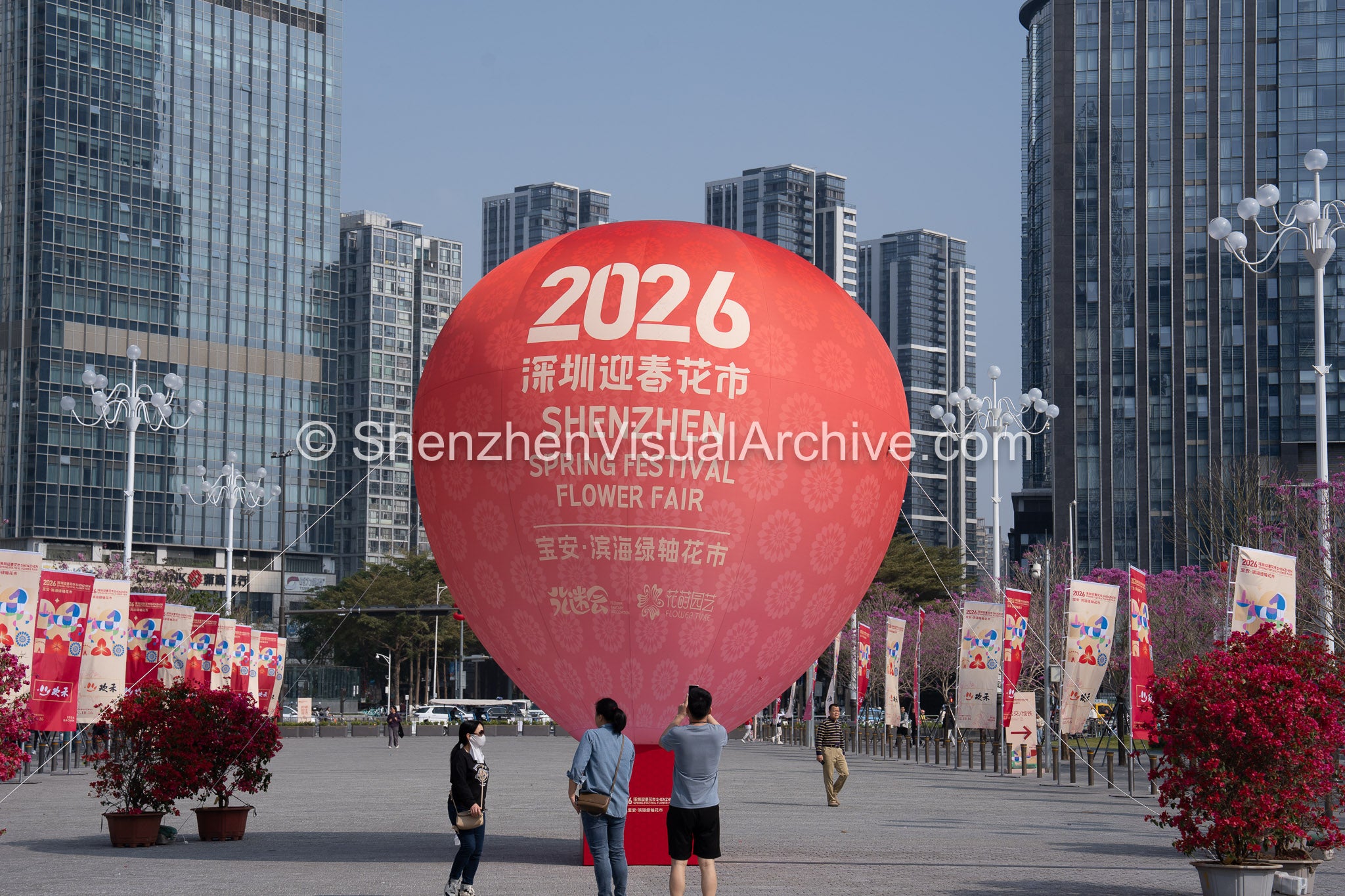 Centered Perspective: Festive 2026 Spring Festival Flower Fair Balloon in Bao'an (SVA-26-0050)