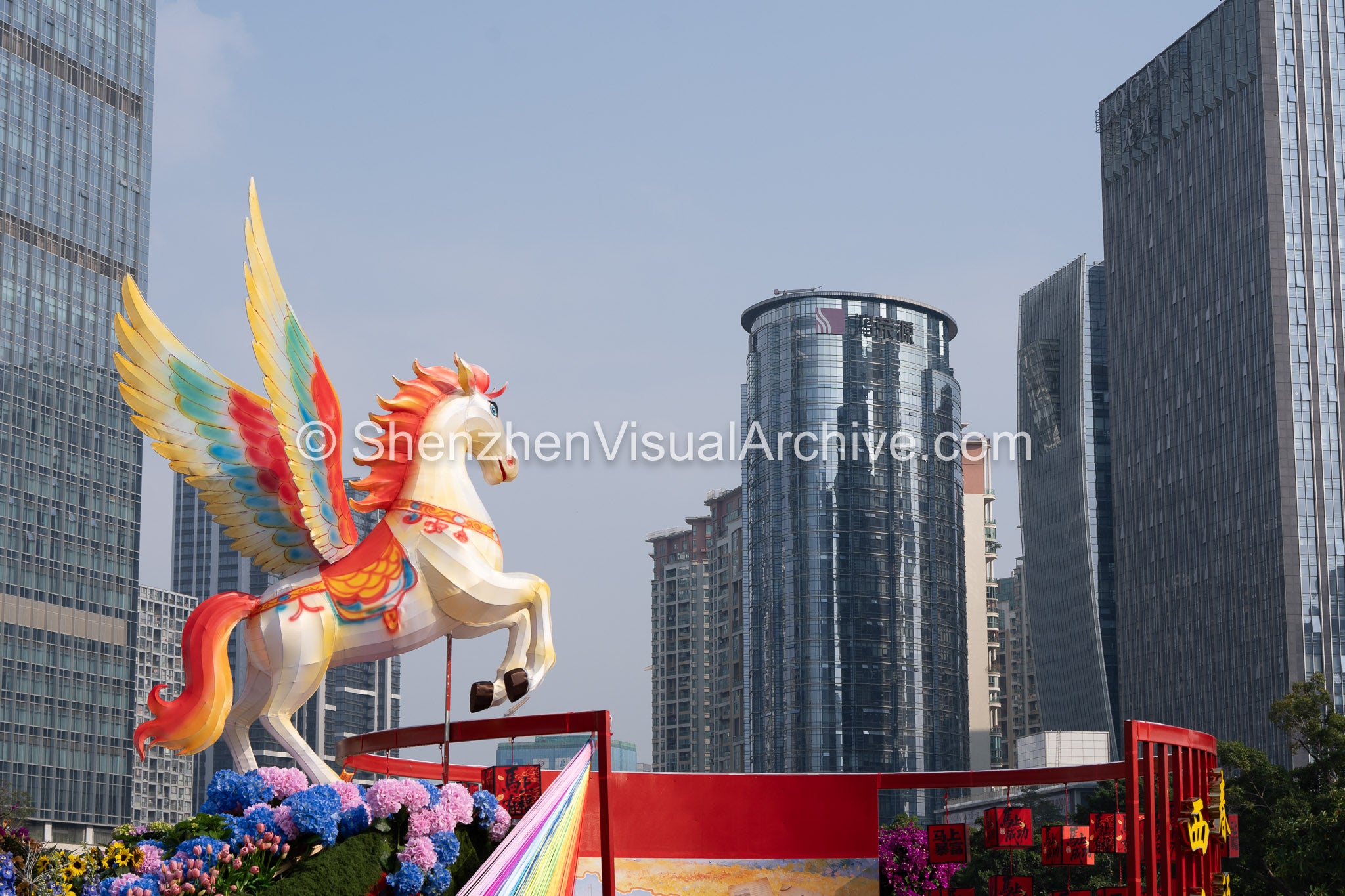 Winged Horse Installation: Pegasus Lantern at the 2026 Bao'an Flower Fair (SVA-26-0056)