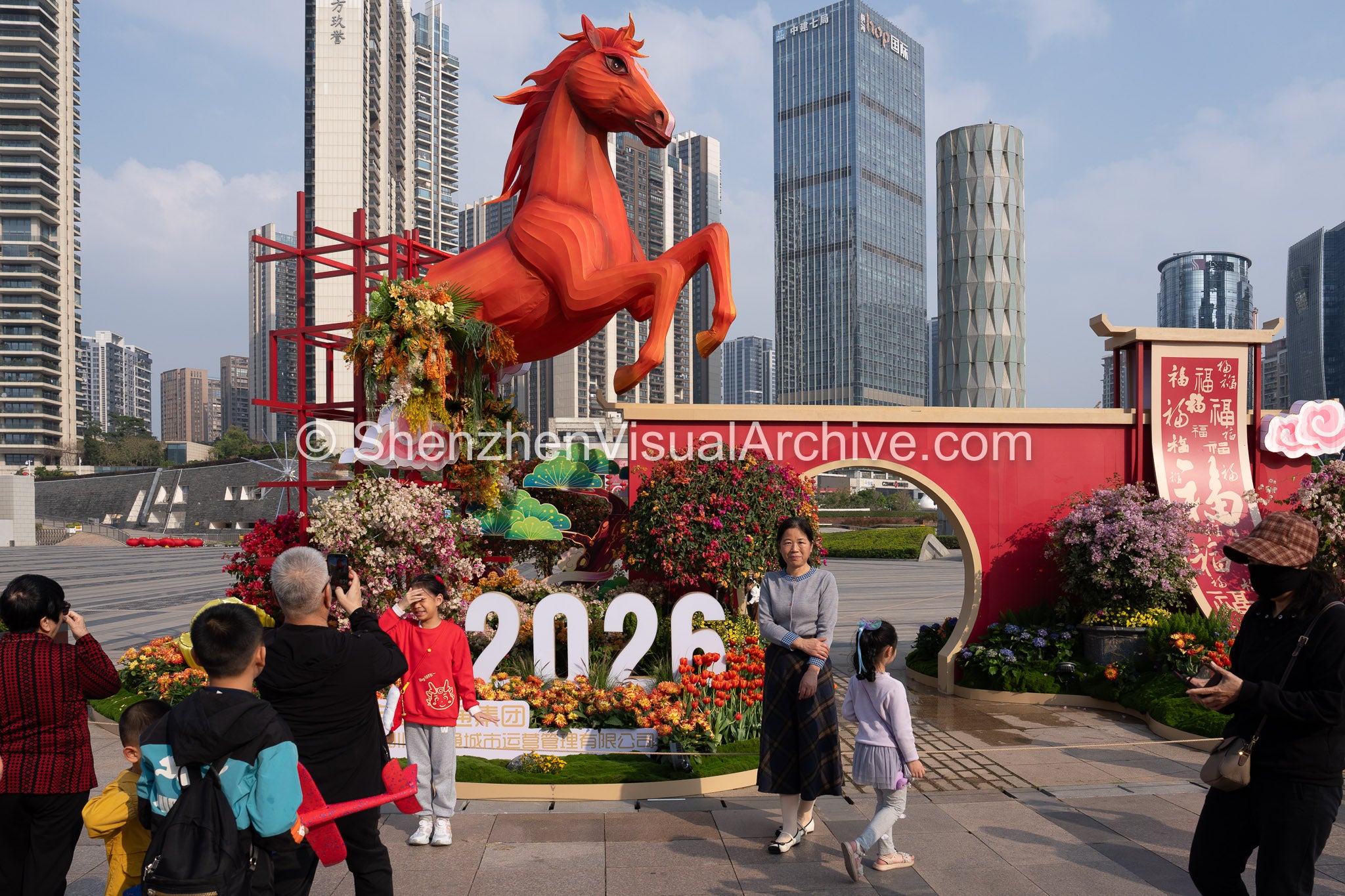 Public Festive Installation: Rearing Red Horse at the 2026 Bao'an Flower Fair (SVA-26-0057)