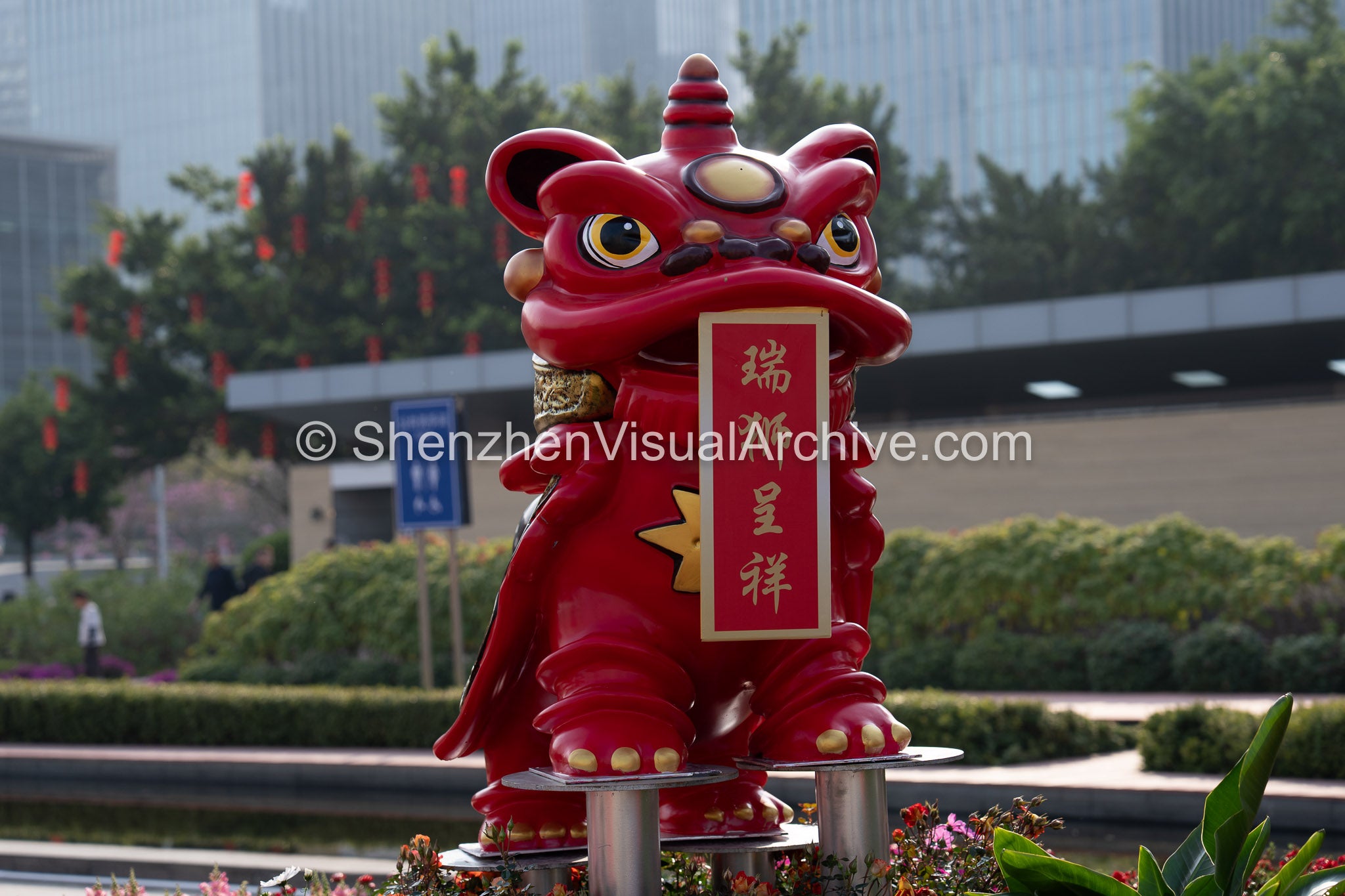 Red Auspicious Lion: Festive Sculpture at the 2026 Bao'an Flower Fair (SVA-26-0062)