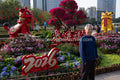 Senior Portrait: Posing with Auspicious Lions at the 2026 Bao'an Flower Fair (SVA-26-0063)