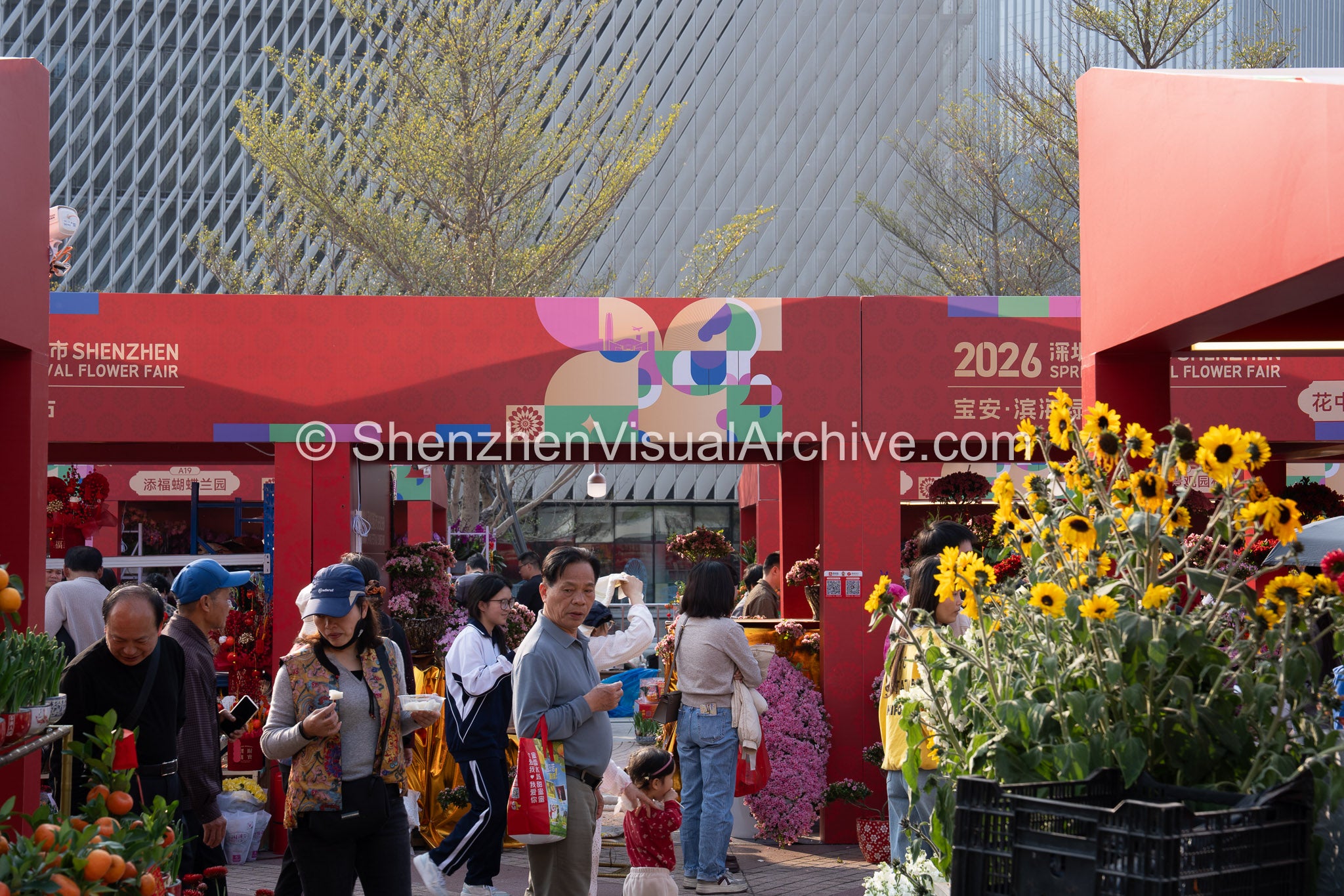 Holiday Crowds: Shoppers at the 2026 Bao'an Spring Festival Flower Fair (SVA-26-0067)
