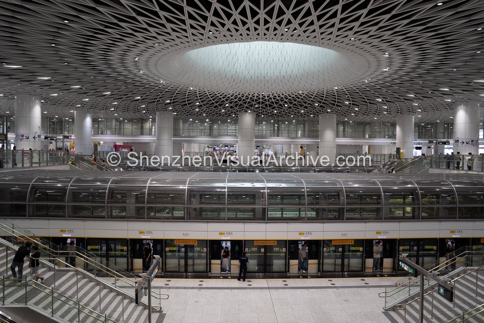 Eye of Shenzhen: Parametric Architecture at Gangxia North Station (SVA-26-0081)