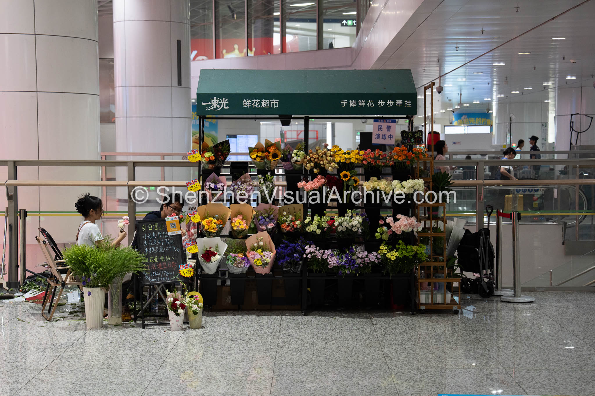 Subterranean Florist: Pop-up Flower Market at Gangxia North Station (SVA-26-0089)