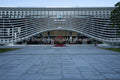 Eyes of the GBA: Architectural Entrance of the World's Largest Bookstore (SVA-26-0098)