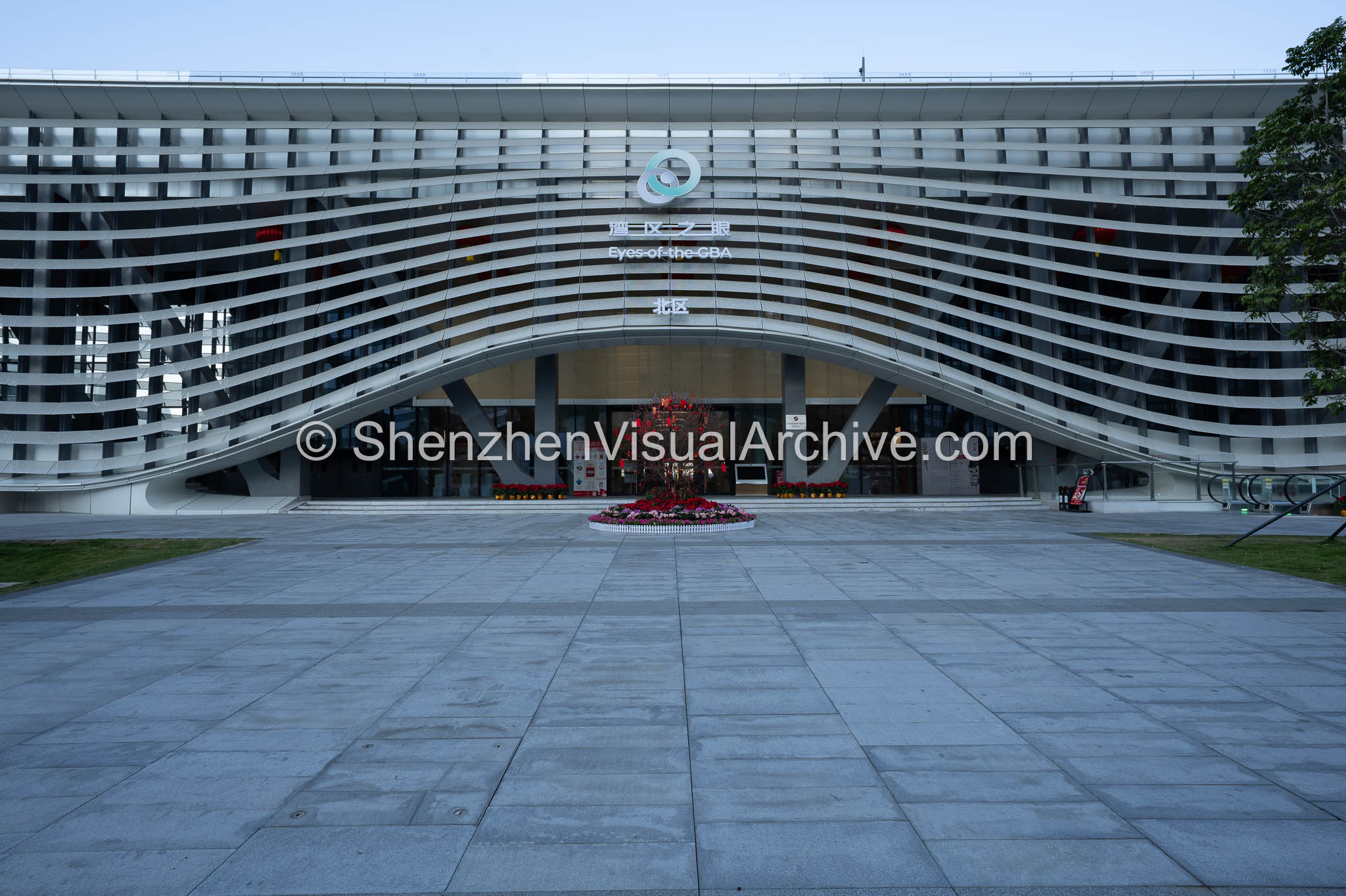 Eyes of the GBA: Architectural Entrance of the World's Largest Bookstore (SVA-26-0098)