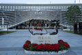 Milestone Monument: Commemorative Sculpture at the Eyes of the GBA (SVA-26-0100)