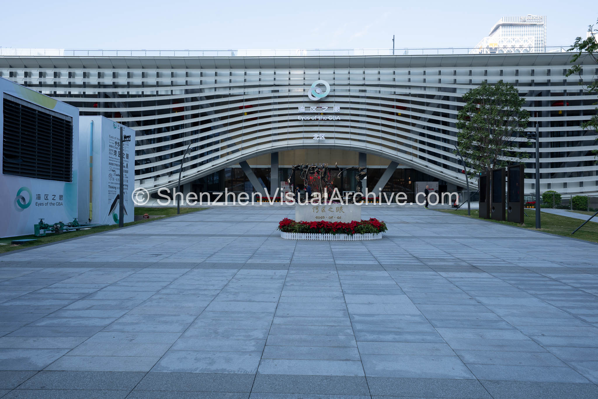 Civic Concourse: Wide Plaza View of the Eyes of the GBA Cultural Hub (SVA-26-0101)