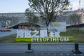 Pedestrian Perspective: Street-Side Signage at the Eyes of the GBA Complex (SVA-26-0102)