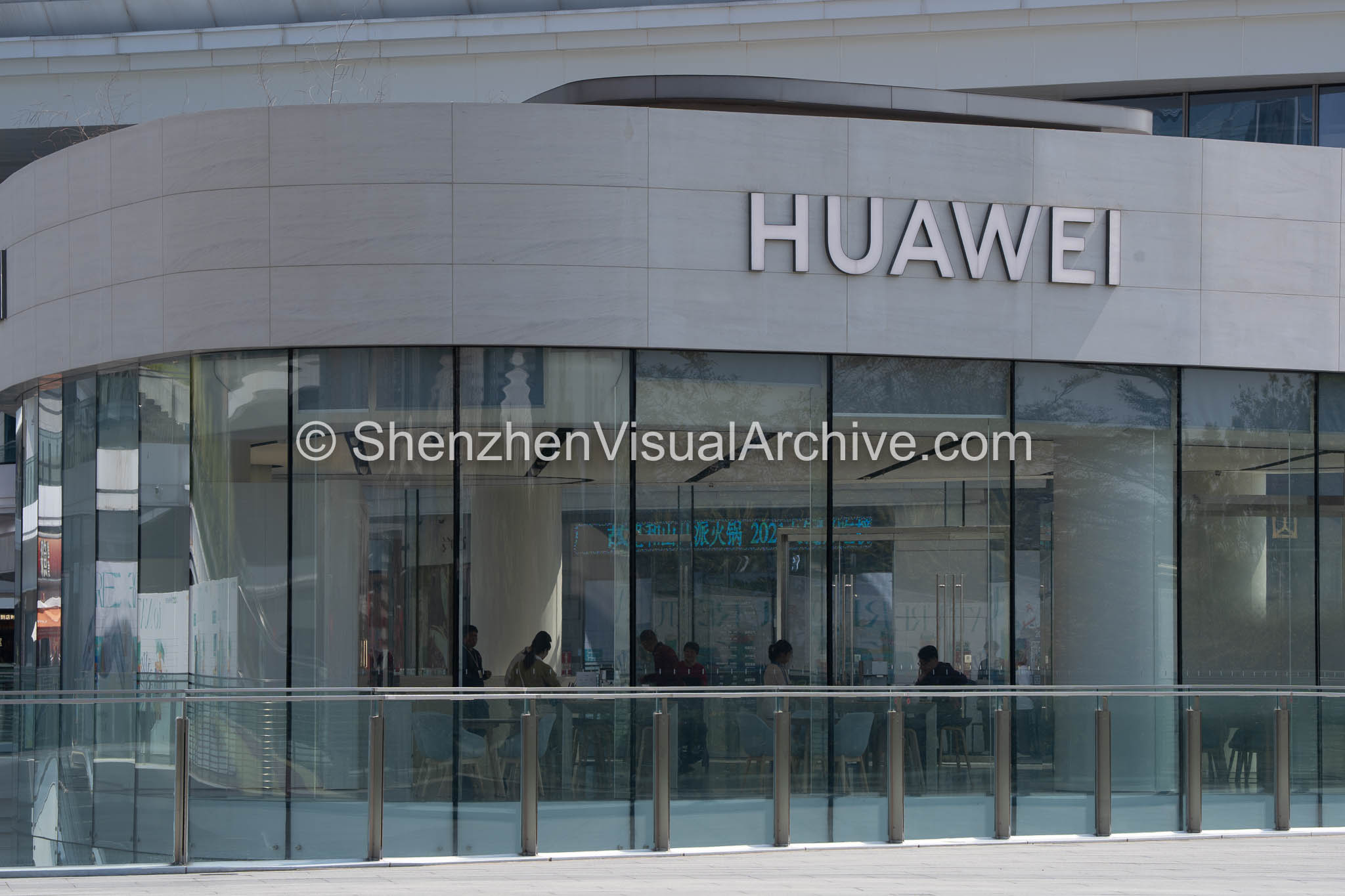 Brand Identity: Close-Up Facade of the HUAWEI Flagship Store at OH Bay (SVA-26-0107)