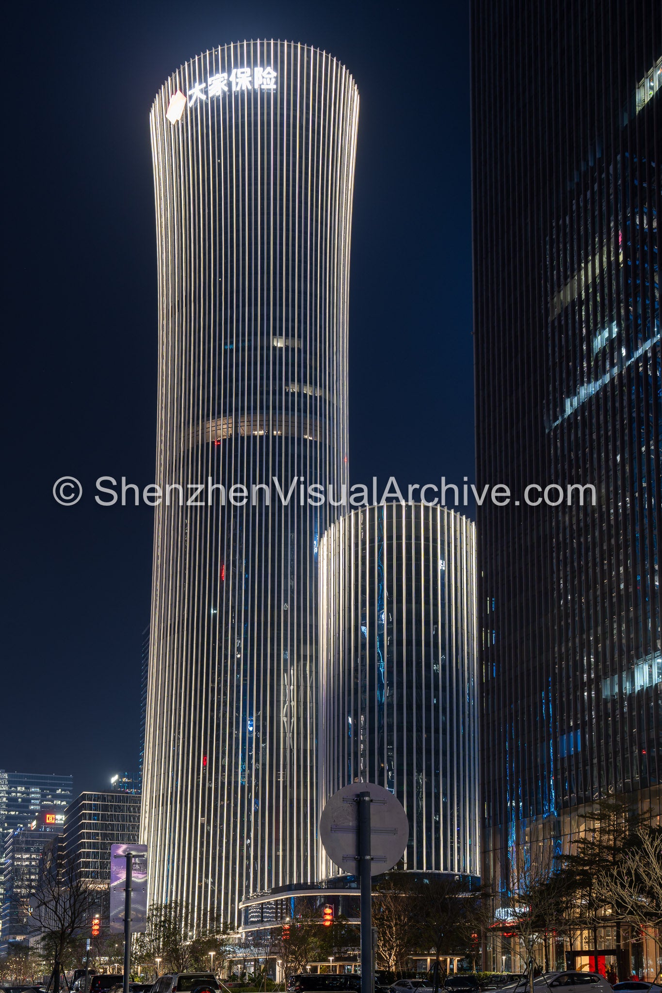 Hourglass of Light: Dajia Insurance Headquarters at Night (SVA-26-0113)