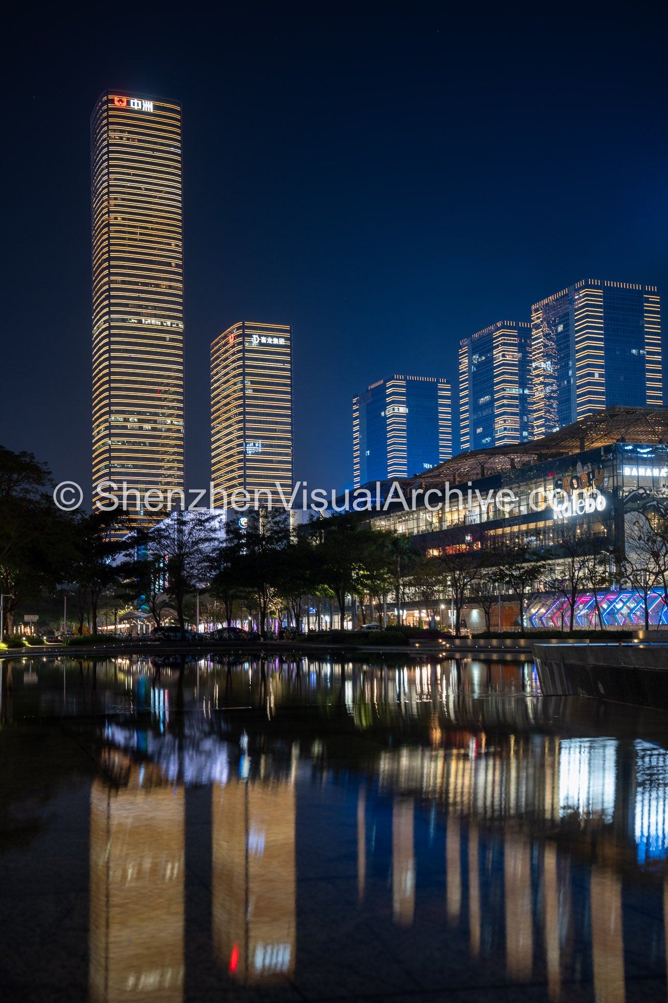 Houhai Reflection: Central Plaza Nightscape of KALEIDO and SCC Towers (SVA-26-0114)
