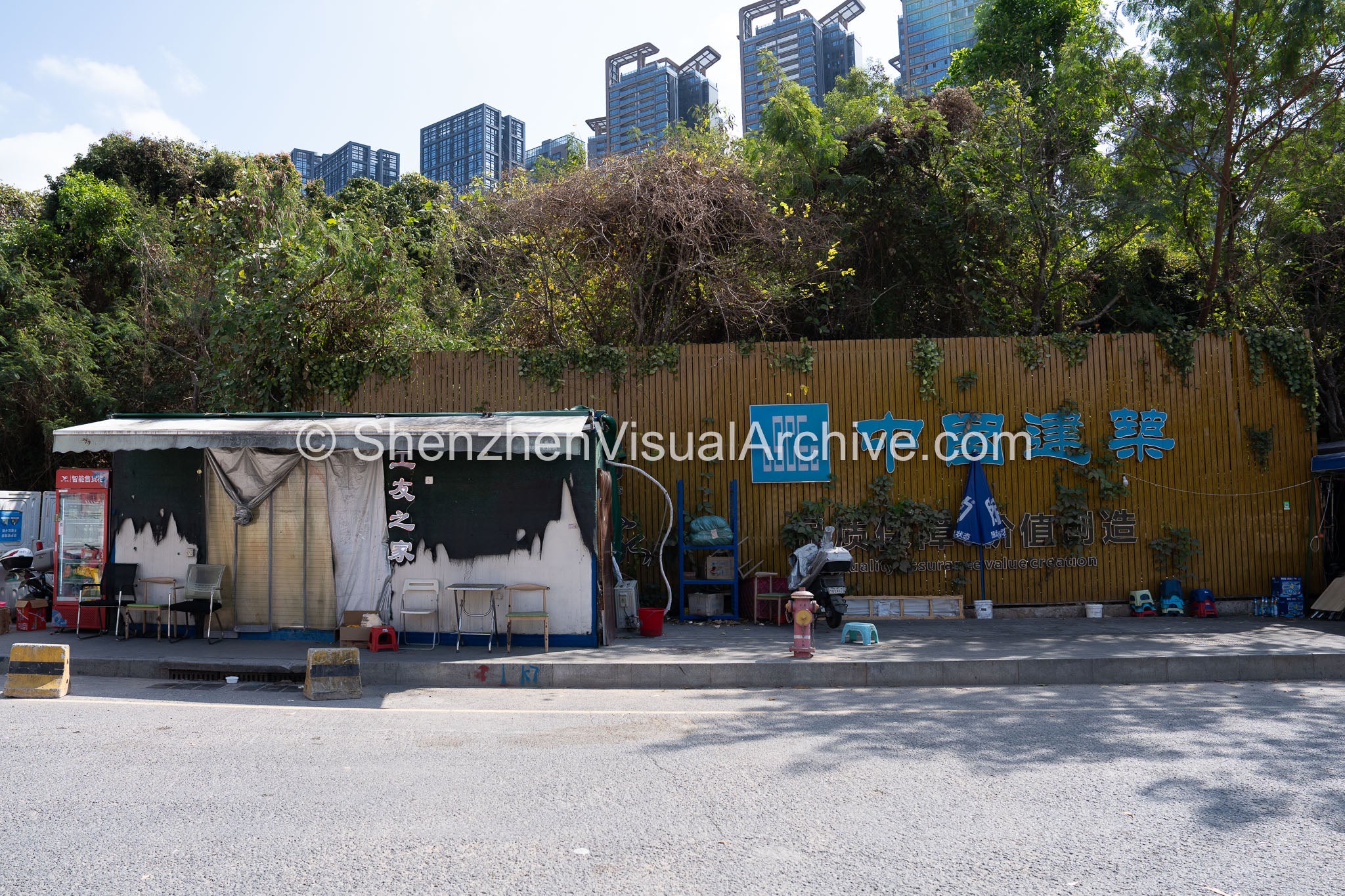Site Operations: CSCEC Worker Station at the School of Medicine (SVA-26-0127)