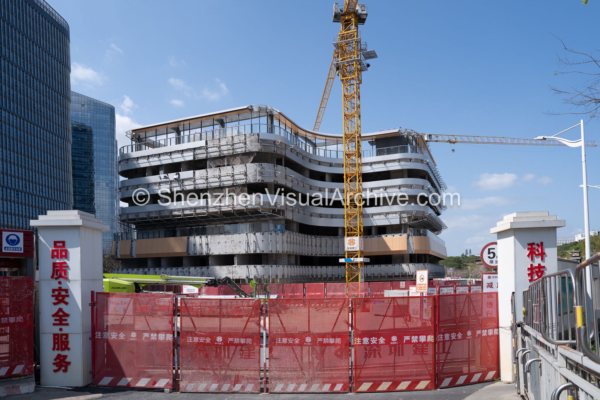 Institutional Gateway: Entry Gate 4 Access and Medical Complex Construction (SVA-26-0135)