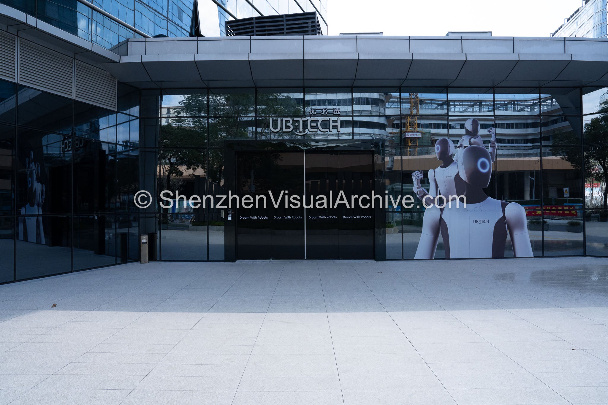 Corporate Frontier: UBTECH Robotics Headquarters Entrance at Nanshan iPark (SVA-26-0141)