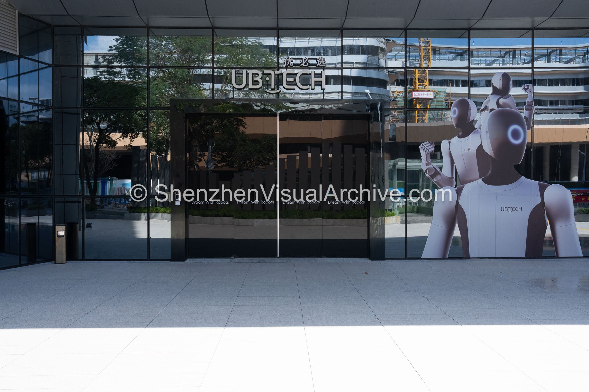 Frontal Perspective: Centered Headquarters Entrance of UBTECH Robotics (SVA-26-0144)