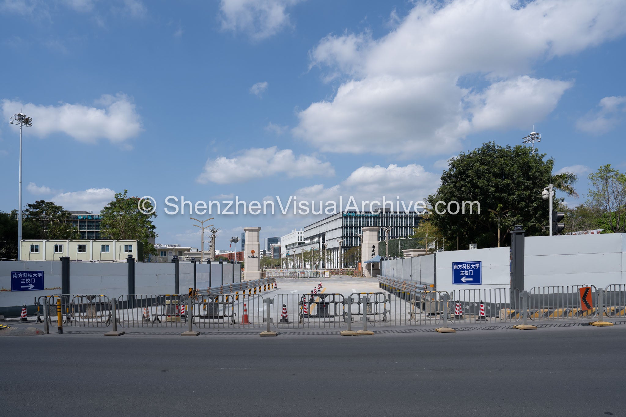 Institutional Gateway: Main Entrance Horizon of SUSTech Campus (SVA-26-0158)