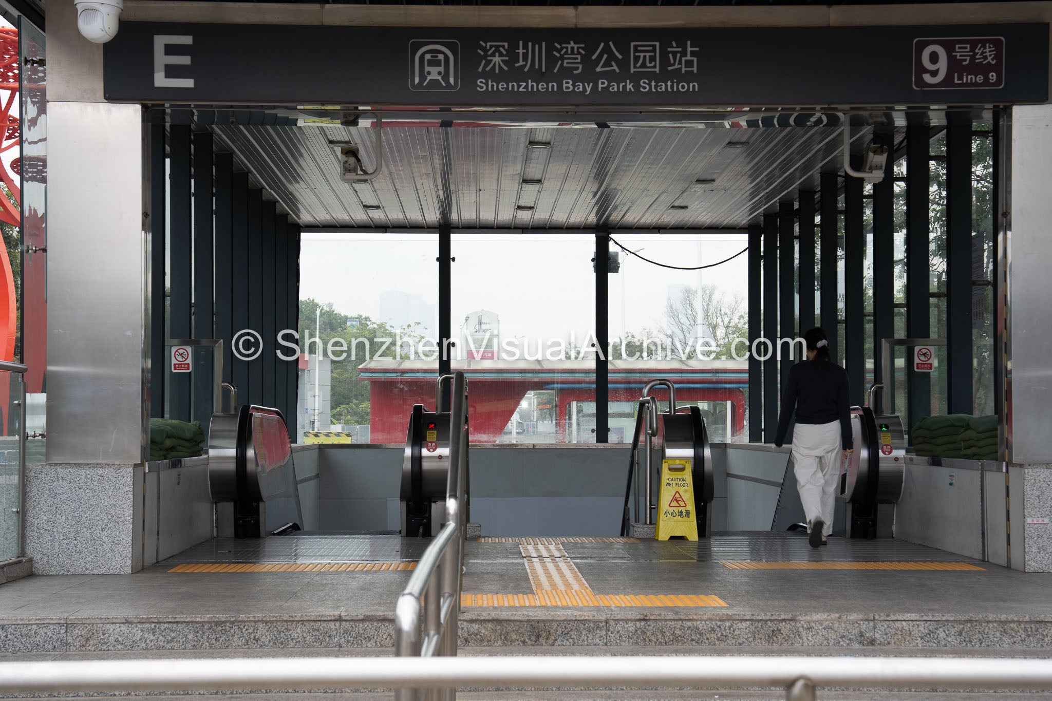 Transit Access: Exit E Entrance Portal at Shenzhen Bay Park Station Line 9 (SVA-26-0162)