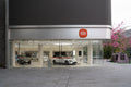 Retail Horizon: Full Storefront Glass Display at Xiaomi Home OCT Harbour Flagship (SVA-26-0171)
