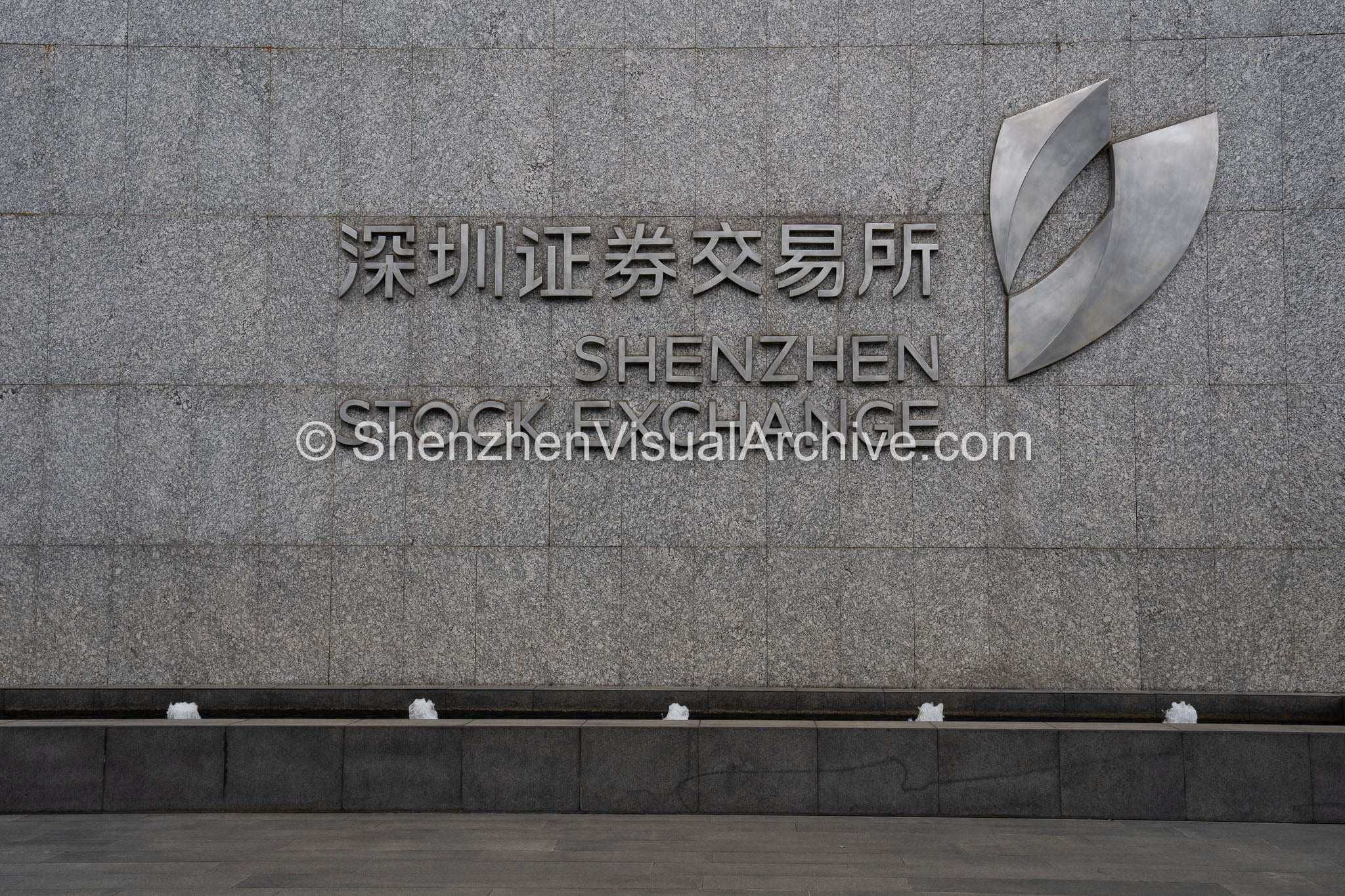 Financial District: Shenzhen Stock Exchange Identity Wall Signage in Futian CBD (SVA-26-0180)