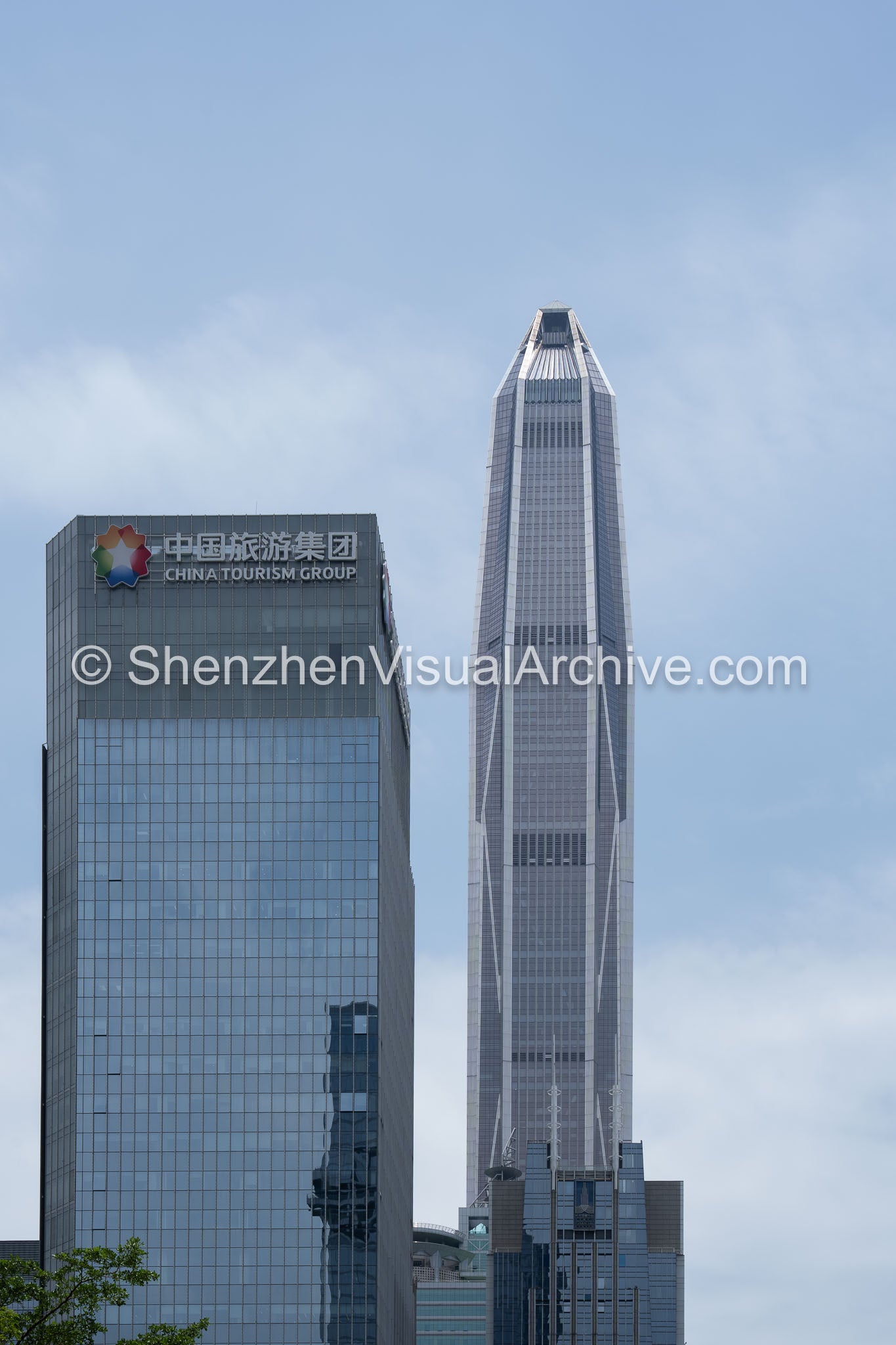 Futian CBD Skyline: China Tourism Group Building and Ping An Finance Centre Supertall (SVA-26-0197)