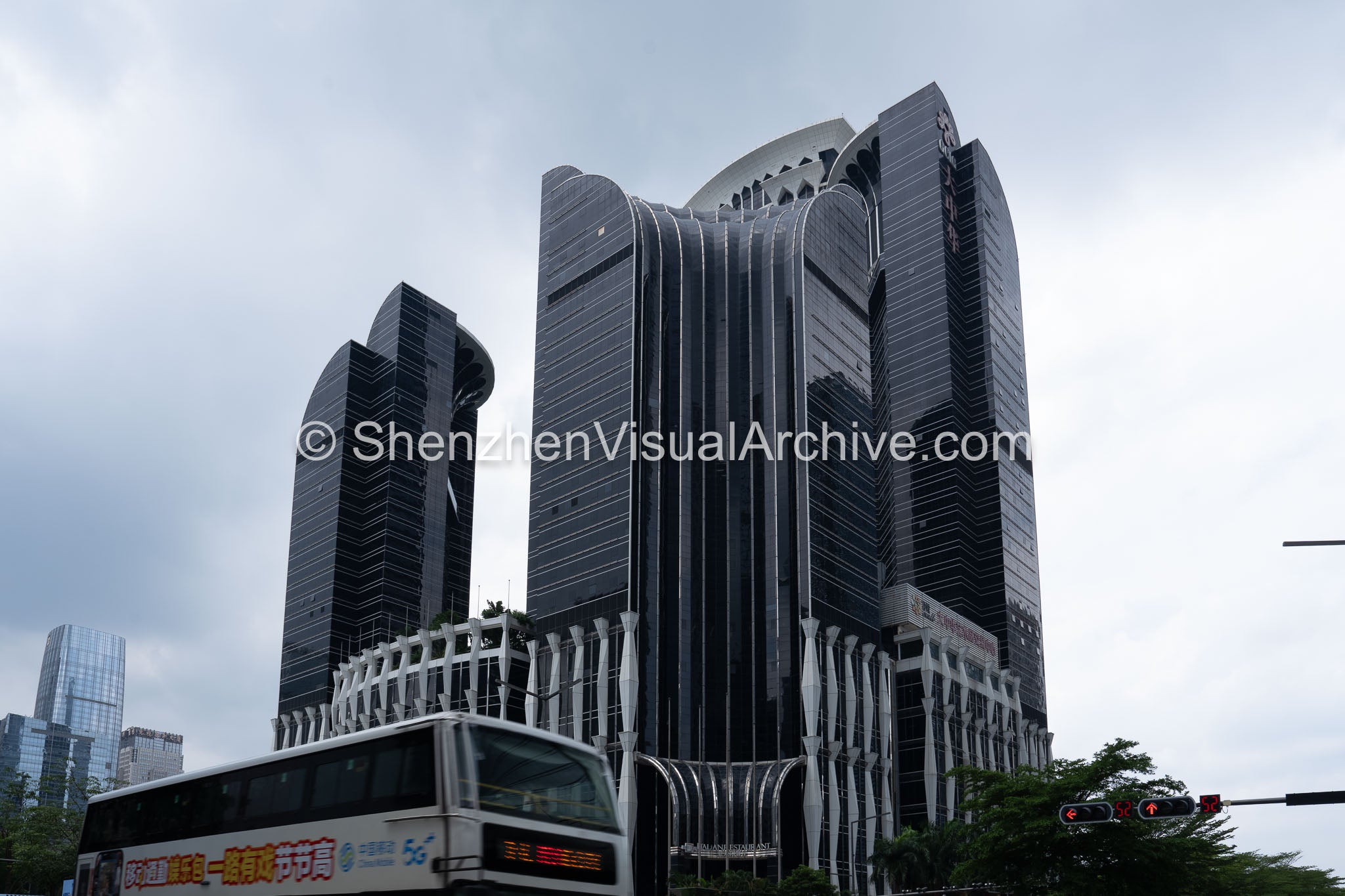 Futian CBD Architecture: Wide View of Great China International Exchange Square and City Transit (SVA-26-0200)