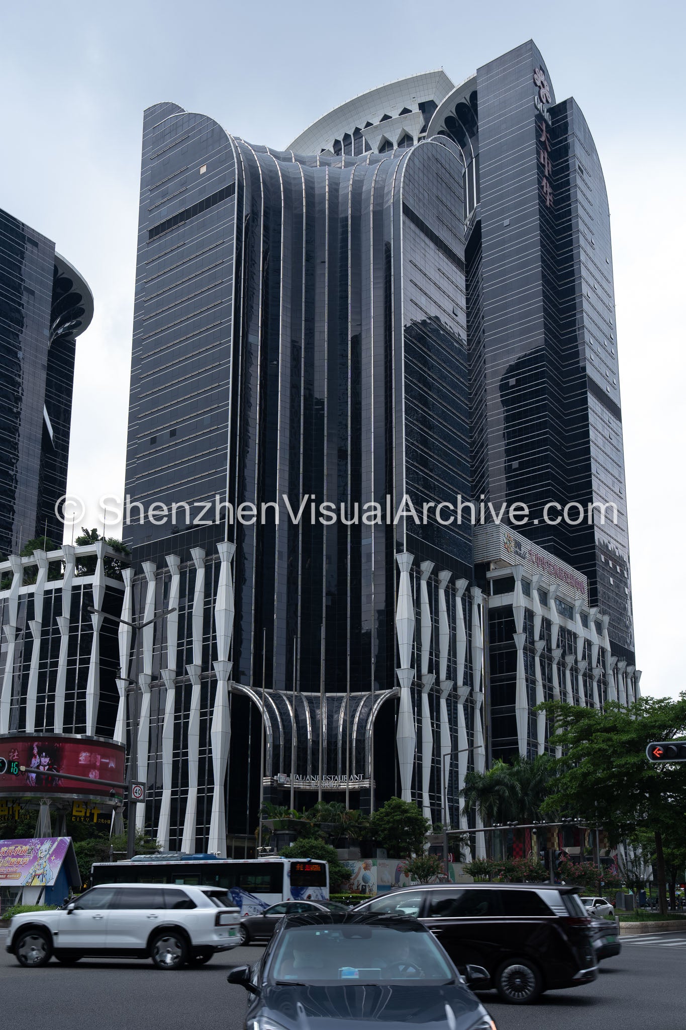Futian CBD Architecture: Vertical View of Great China International Exchange Square and Street Intersection (SVA-26-0201)