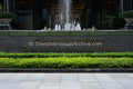 Futian CBD Hospitality: Close-Up Signage Plaque at Sheraton Shenzhen Futian Hotel (SVA-26-0205)