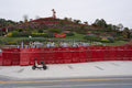 Shan Hua Lan Man: Longgang International Art Center Park (SVA-26-0024)