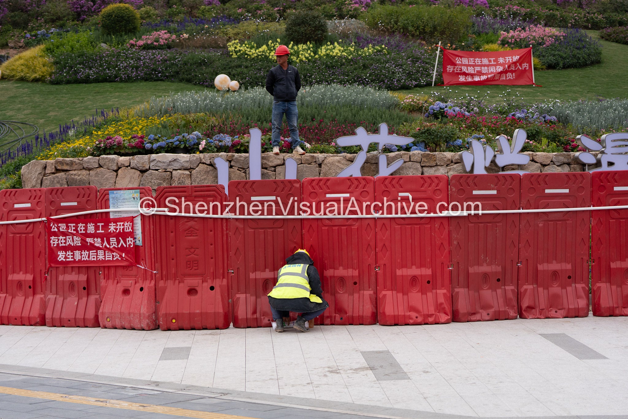 Maintenance and Surveillance: Shan Hua Lan Man Park Security (SVA-26-0025)