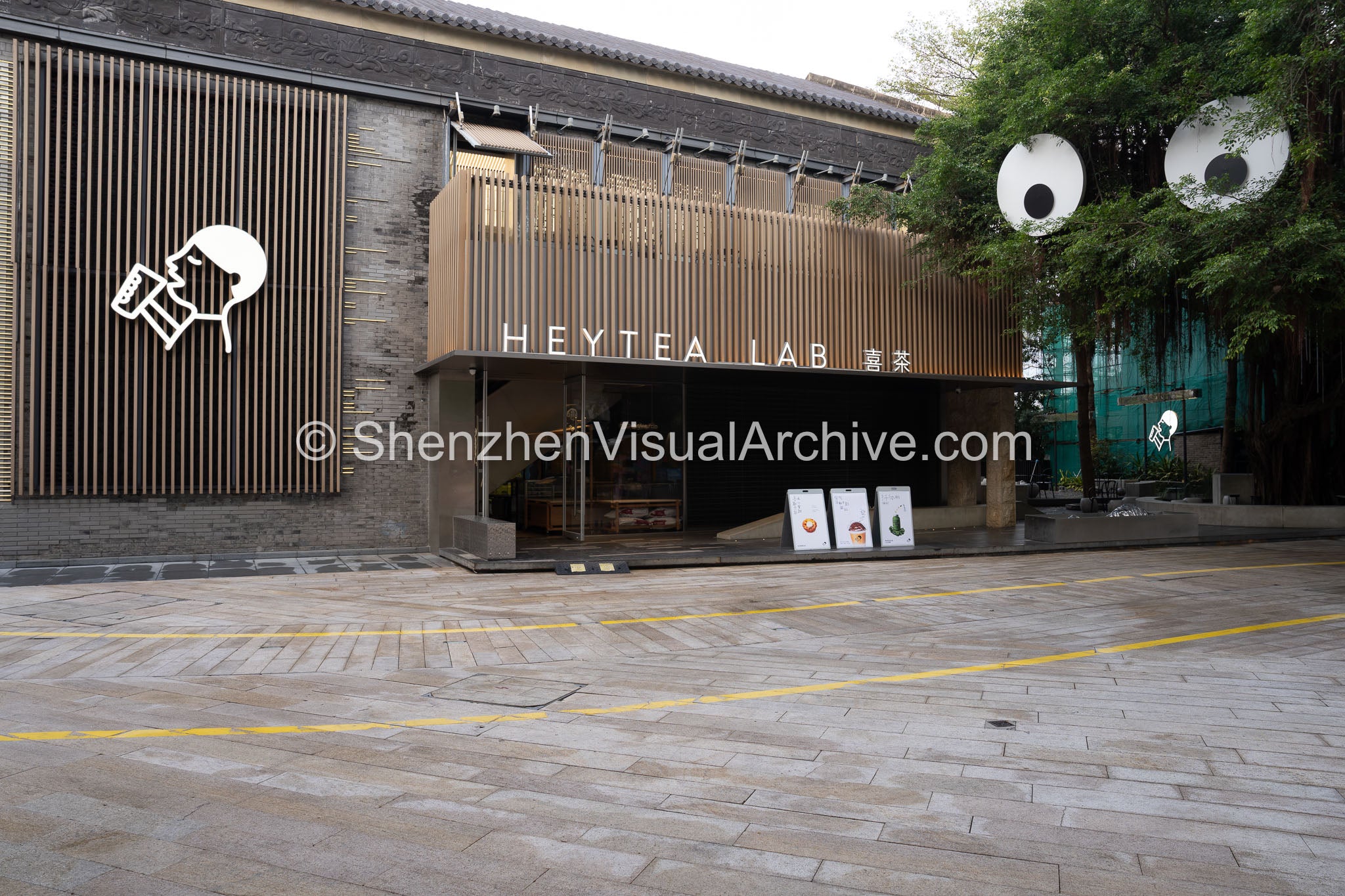 Retail Architecture: Pristine HEYTEA LAB Flagship Exterior and Tree Eyes Installation at OCT Harbour (SVA-26-0175)