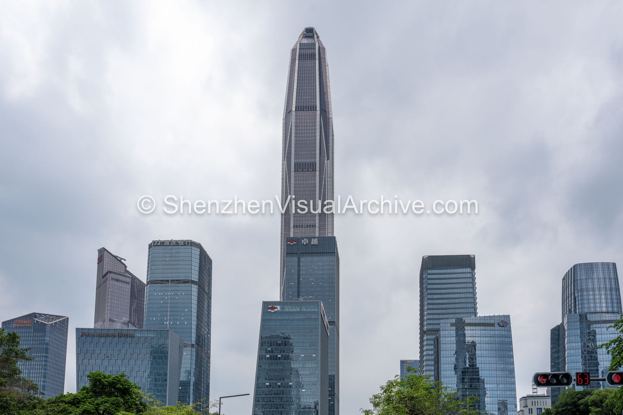 Futian CBD Skylines: Supertall Ping An Finance Centre, Excellence Towers, and Four Seasons Hotel (SVA-26-0206)